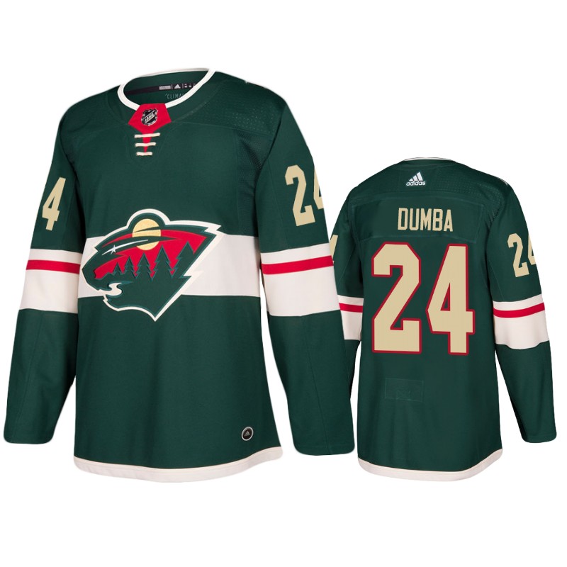 Wild Matt Dumba Green Home Jersey