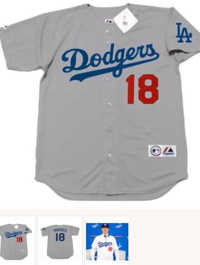 YOSHINOBU YAMAMOTO Los Angeles Dodgers Away Majestic Baseball Jersey