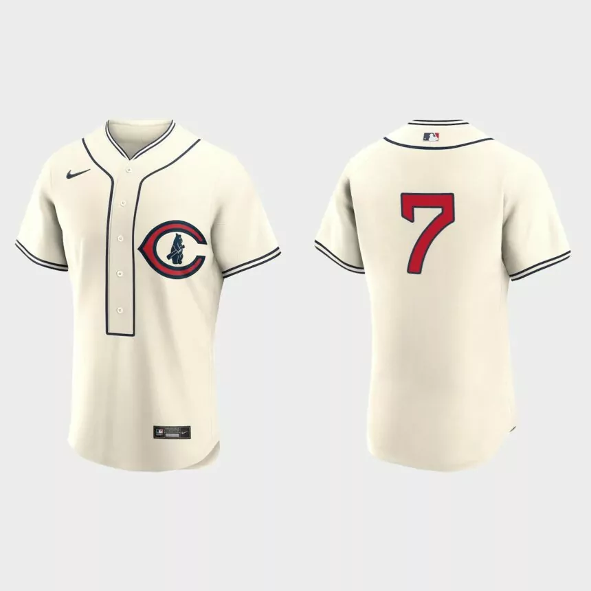 Yan Gomes Chicago Cubs 2022 Field of Dreams Authentic Jersey – Cream