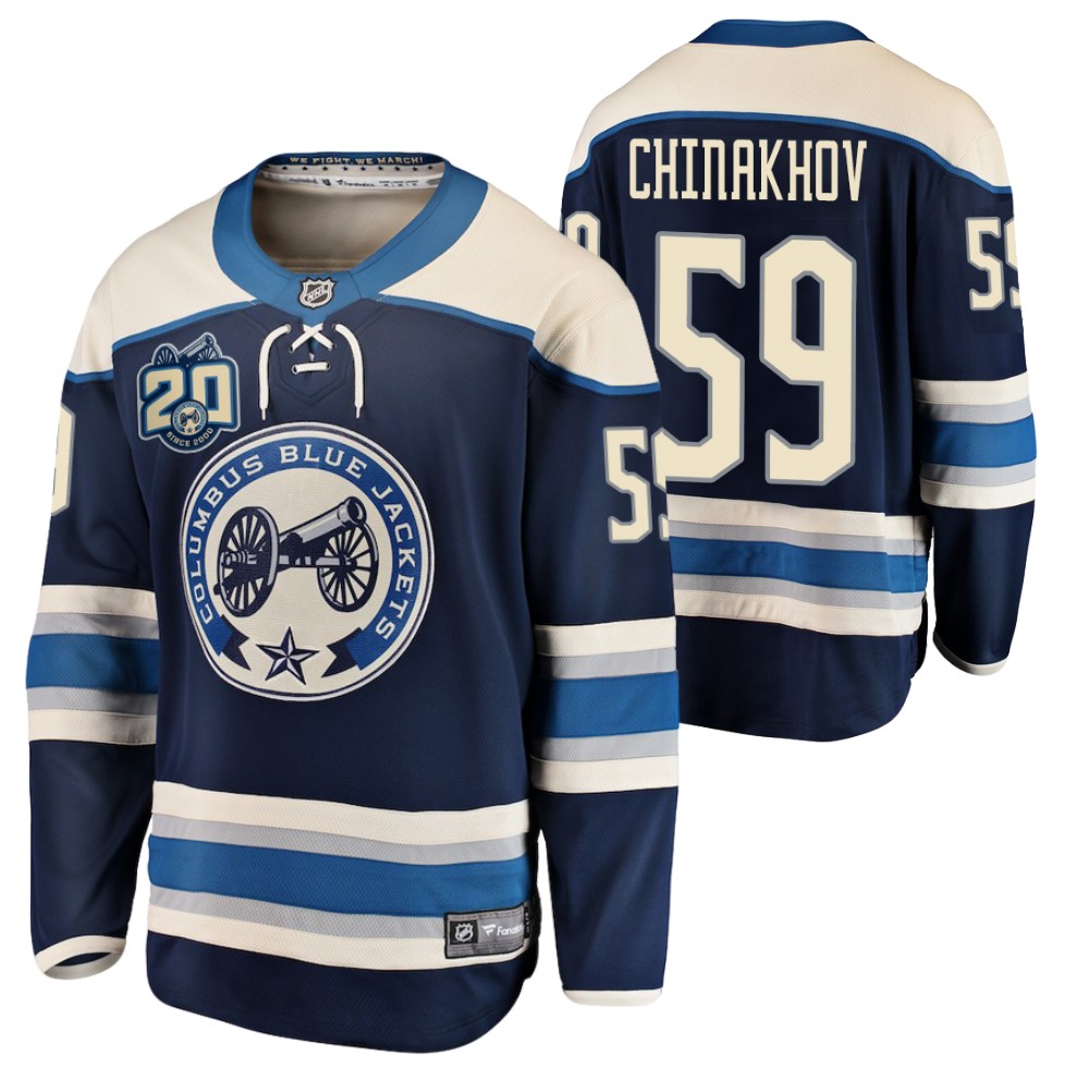 Yegor Chinakhov Columbus Blue Jackets 2020 NHL Draft Navy Alternate Jersey