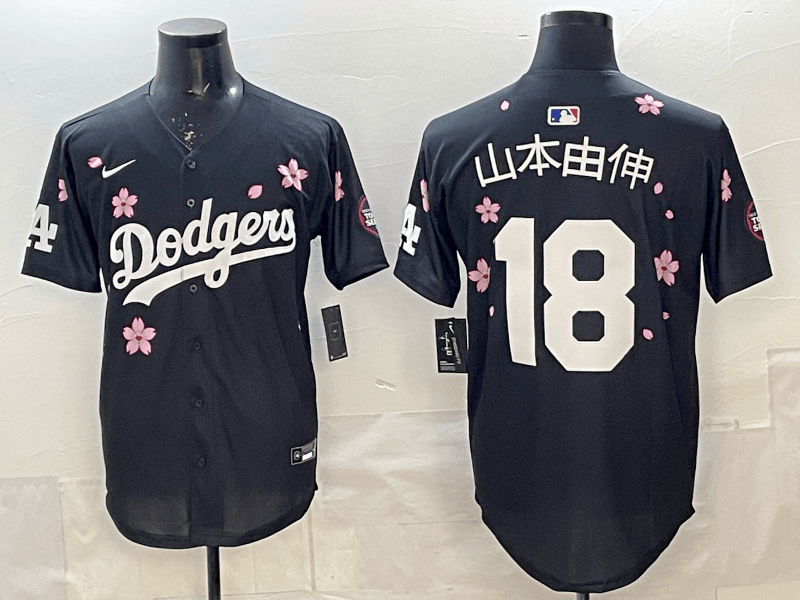 Yoshinobu Yamamoto  Kanji Los Angeles Dodgers    Limited  Jersey