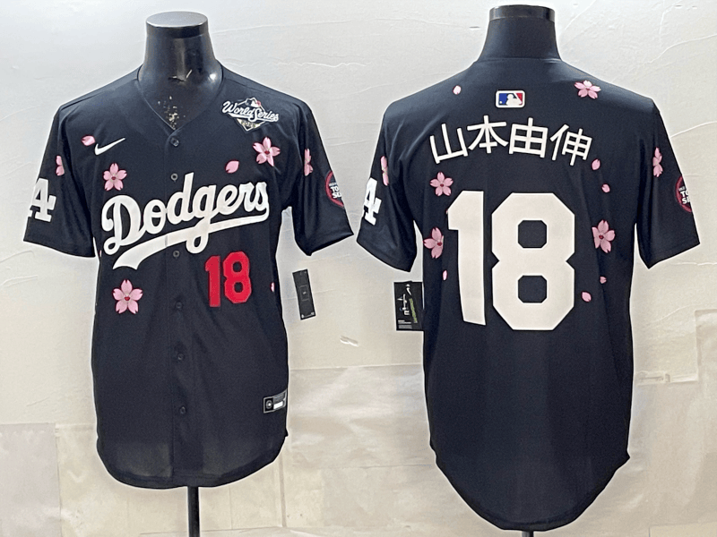 Yoshinobu Yamamoto Kanji Los Angeles Dodgers    Limited  Jersey