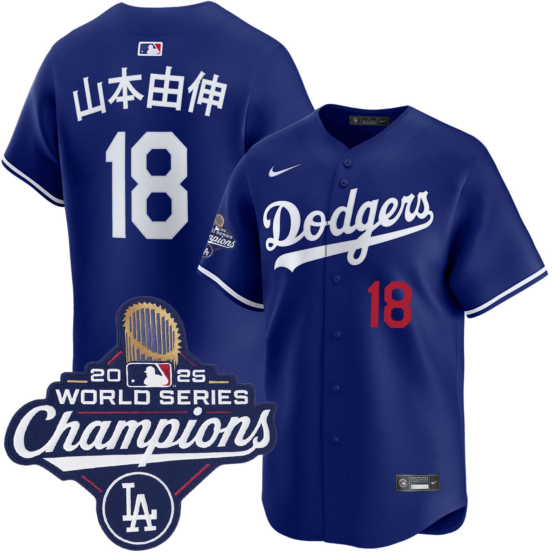 Yoshinobu Yamamoto Kanji Los Angeles Dodgers Alternate Royal Limited 2025 World Series Champions Jersey by NIKE? at SportsWorldChicago