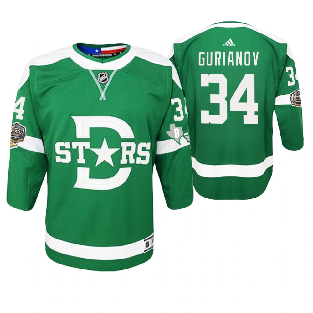 Youth Dallas Texans #34 Denis Gurianov 2020 Winter Classic Jersey - Green