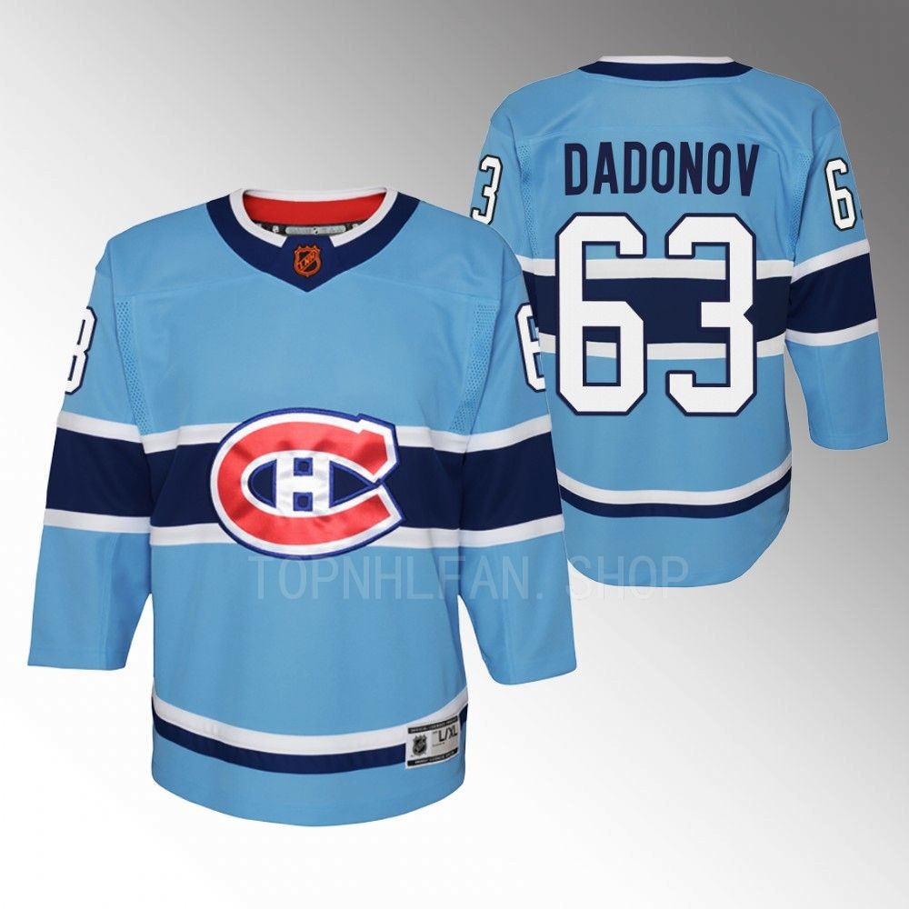 Youth Montreal Canadiens Evgenii Dadonov 2022 Special Edition 2.0 Replica Jersey