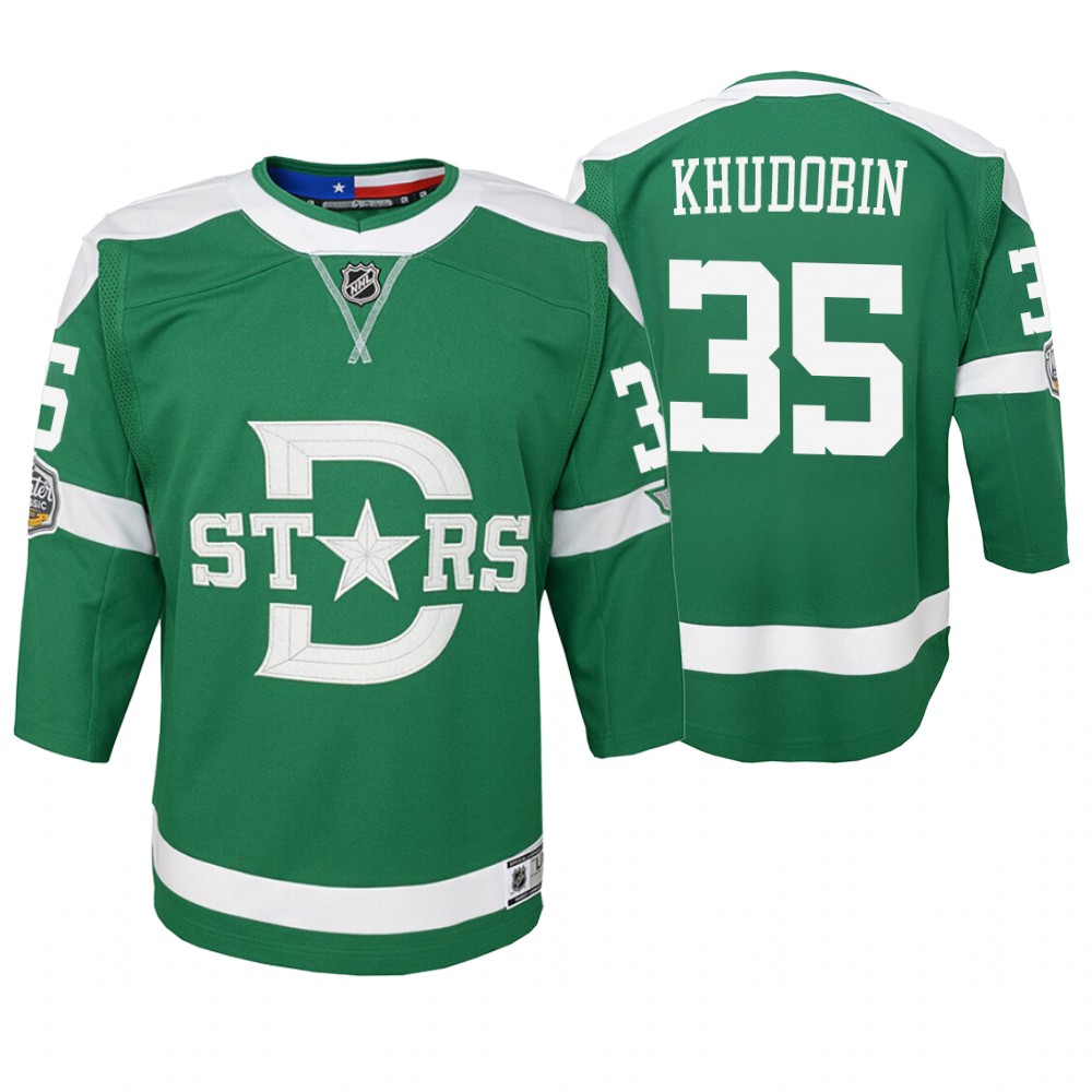 Youth Stars #35 Anton Khudobin 2020 Winter Classic Jersey - Green