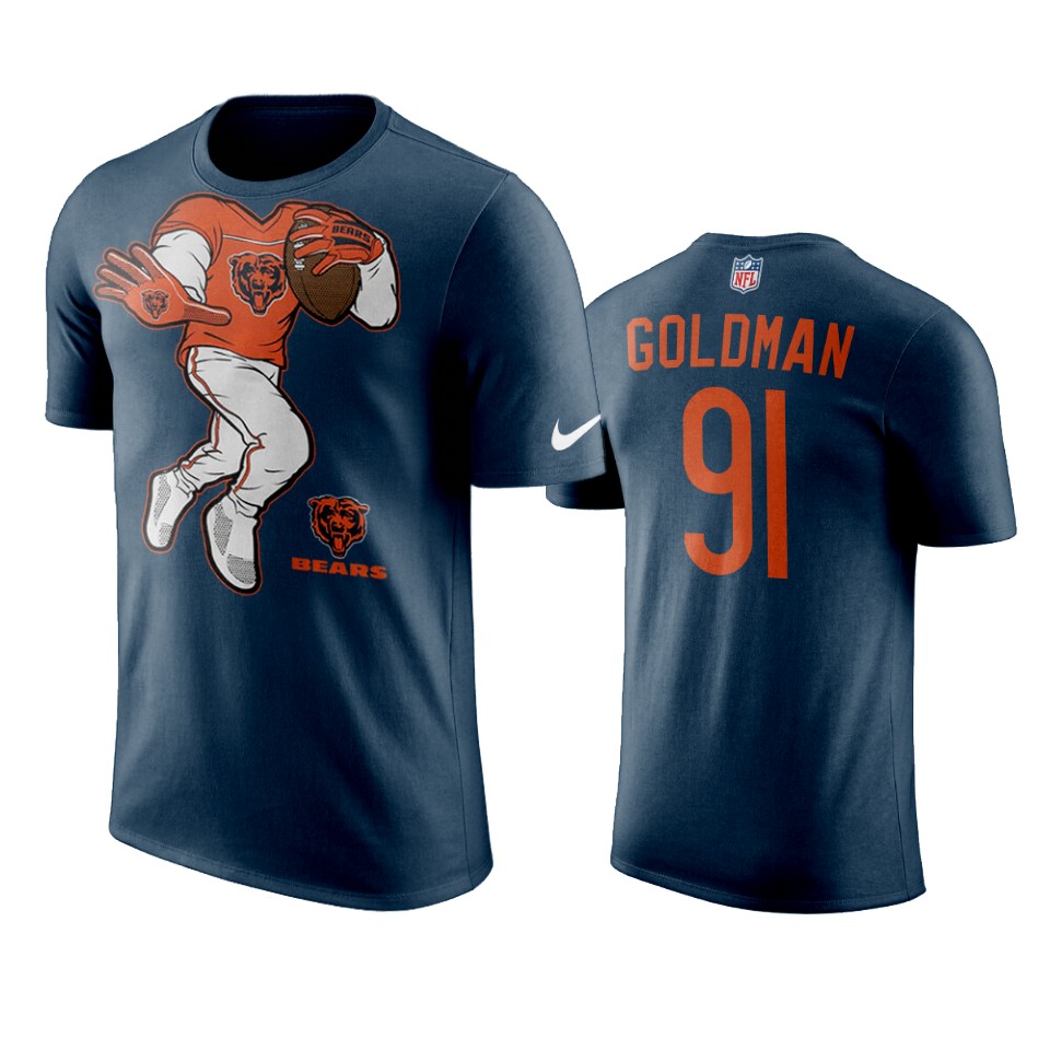 bears eddie goldman navy yard rush ii t shirt