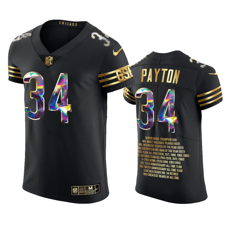 bears walter payton black 2021 career highlights diamond edition jersey