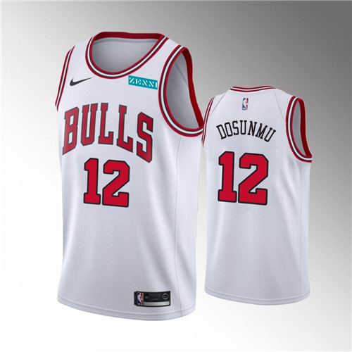 Chicago Bulls Ayo Dosunmu 2021-22 75th Anniversary Diamond Association White stitched Jersey #12