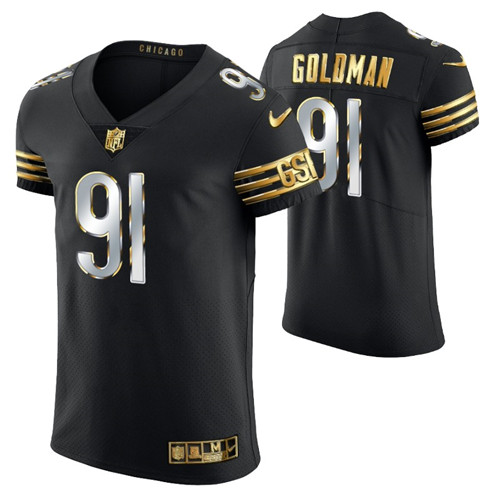 eddie-goldman-golden-edition-jersey-vapor-elite-black-vapor-elite