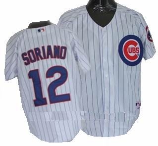 kids chicago cubs #12 alfonso soriano white