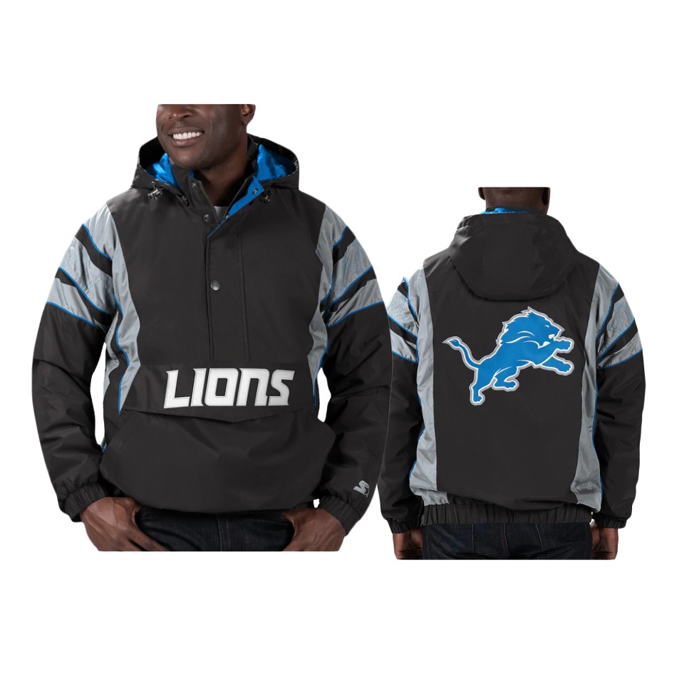lions black thursday night gridiron reflective stripe jacket