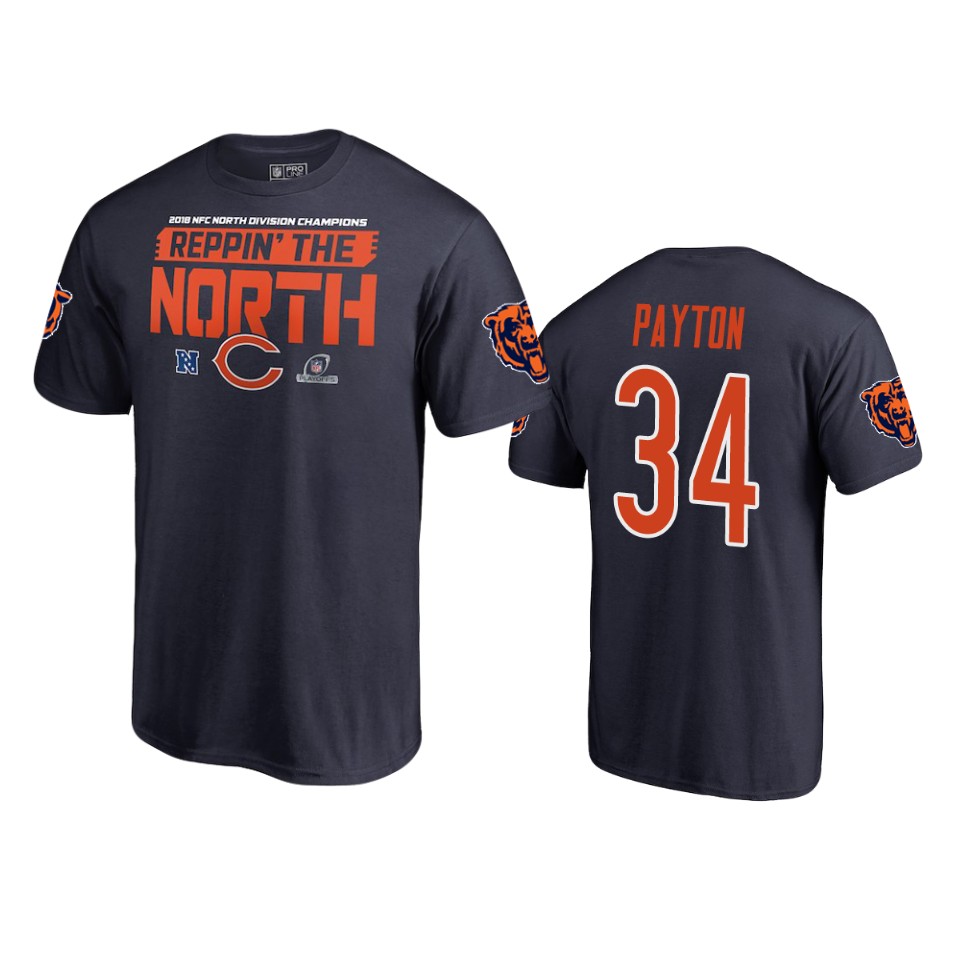 navy men walter payton t shirt