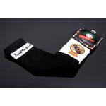 soccer sock Real Madrid black