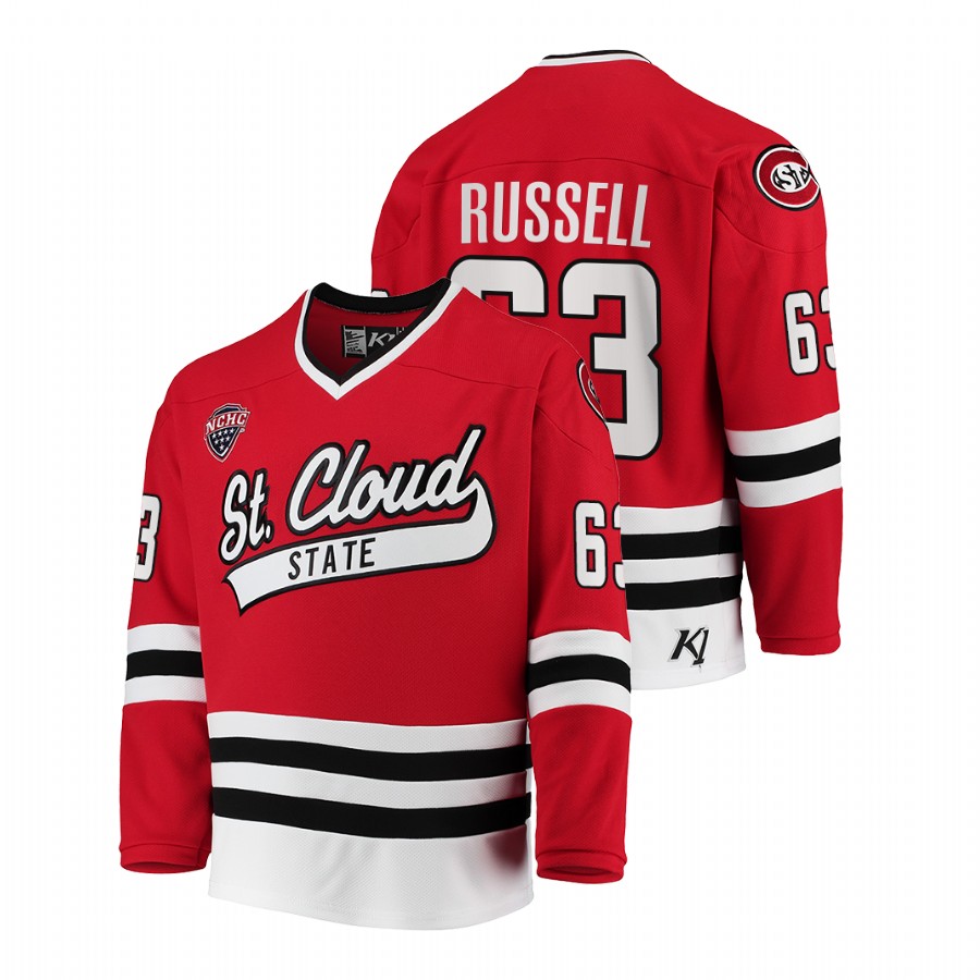 st. cloud state huskies patrick russell red college hockey away jersey