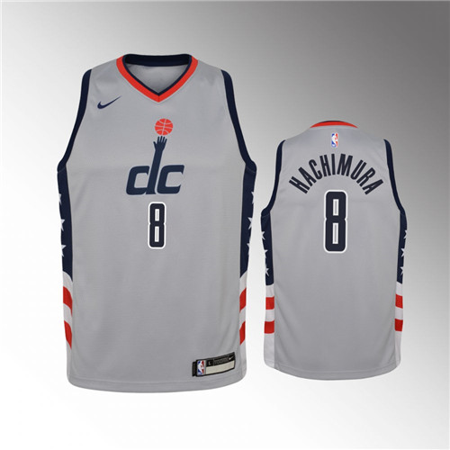 Washington Wizards Rui Hachimura 2020-21 City Gray stitched Jersey #8