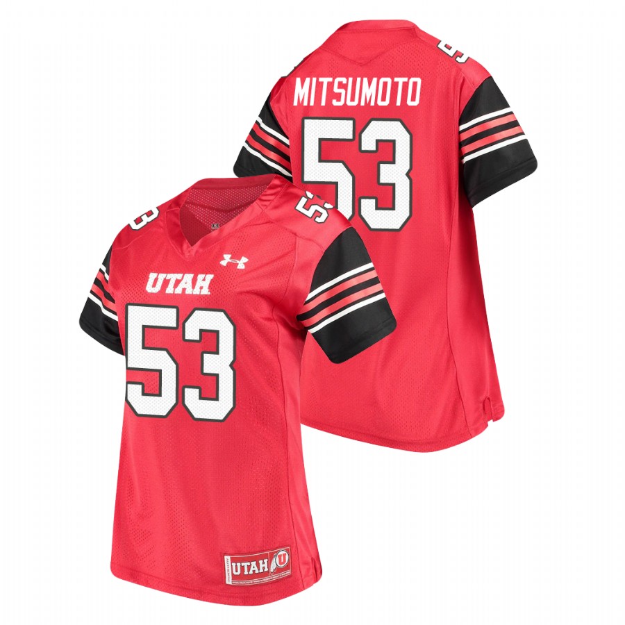 women's utah utes shuhei mitsumoto performance football replica red jersey