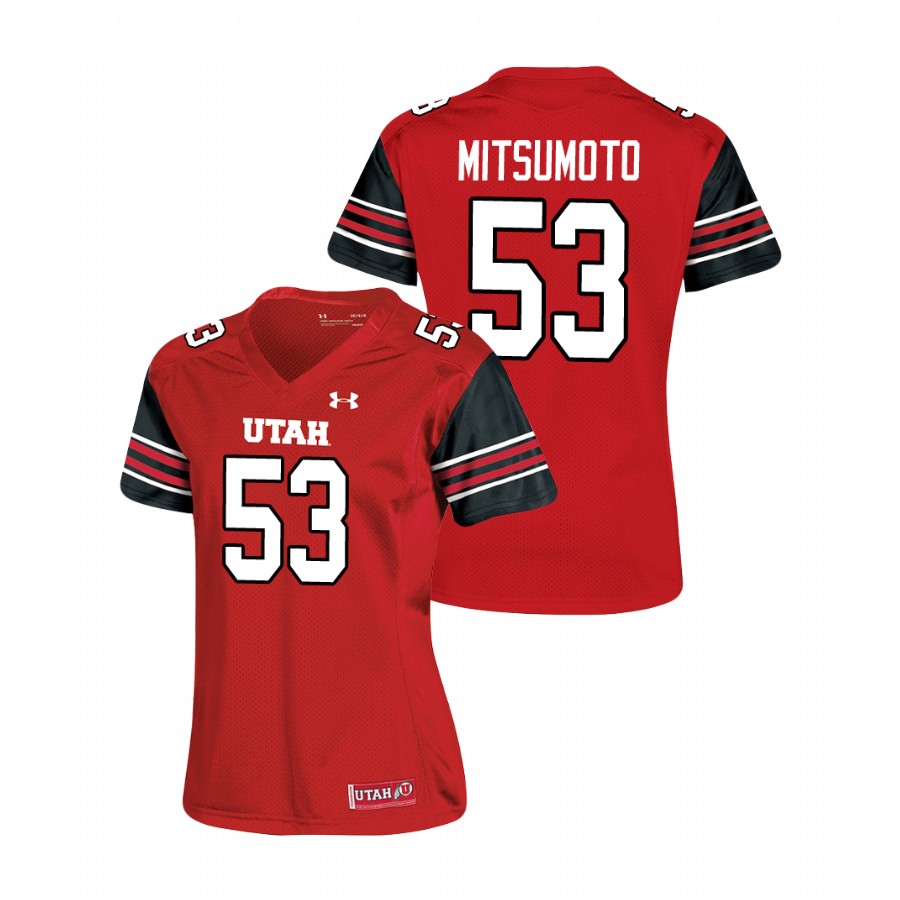 women's utah utes shuhei mitsumoto red replica football jersey