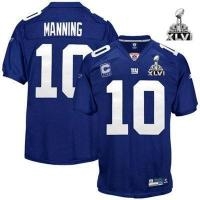 youth 2012 super bowl xlvi new york giants #10 eli manning blue