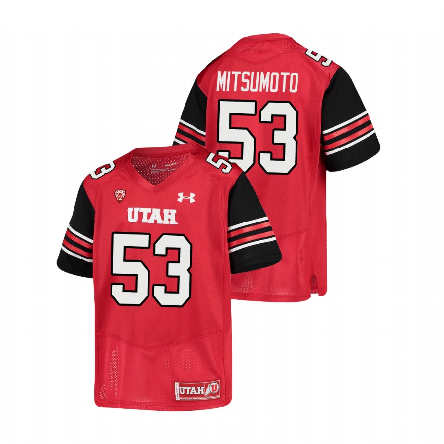 youth utah utes shuhei mitsumoto red replica football jersey